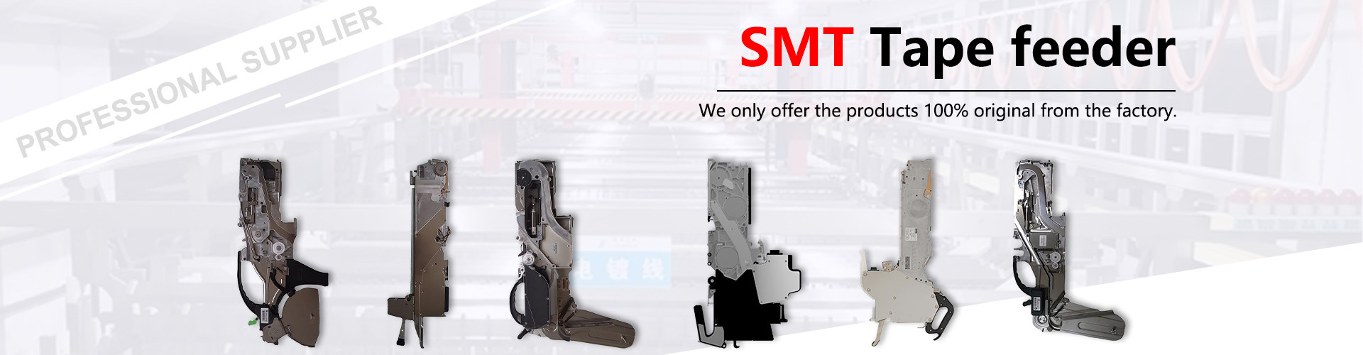 Kualitas Bagian Pemasangan Permukaan pabrik