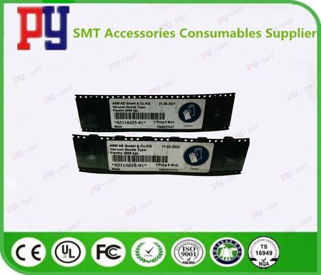 SIEMENS ASM NOZZLE 2009 03116635|QYSMT - Mesin SMT